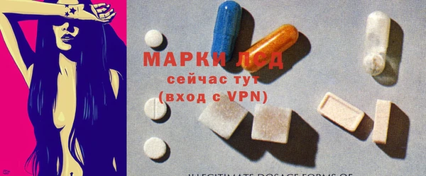 MDMA Premium VHQ Белокуриха